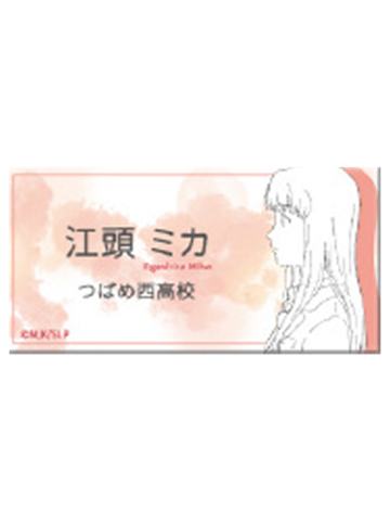 江头美佳B-时序系列名牌亚克力徽章