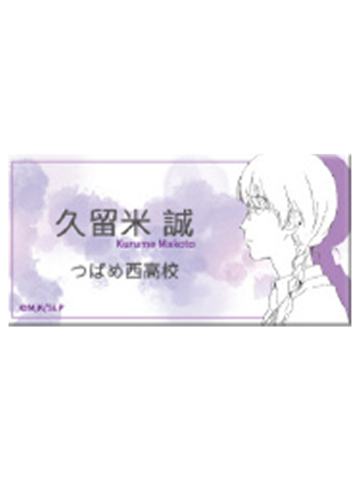 久留米诚B-时序系列名牌亚克力徽章
