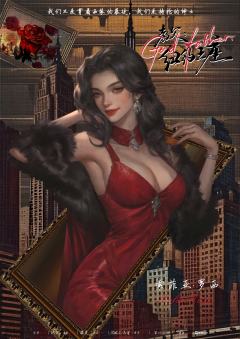 教父:纽约王座-资料图
