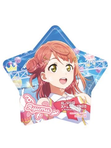 上原步梦-学园偶像祭2特典星型卡