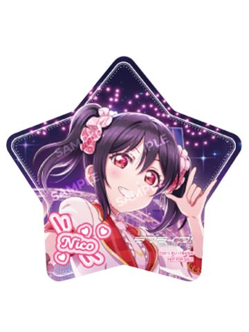 矢泽妮可-学园偶像祭2特典星型卡