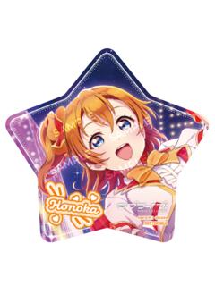 高坂穗乃果-学园偶像祭2特典星型卡