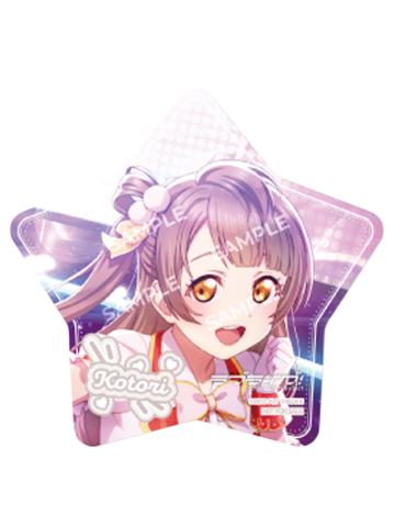 南小鸟-学园偶像祭2特典星型卡
