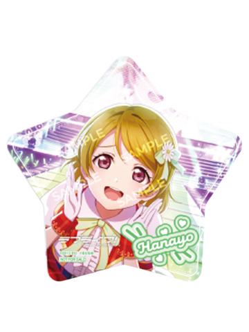 小泉花阳-学园偶像祭2特典星型卡