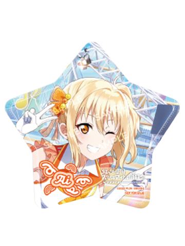 宫下爱-学园偶像祭2特典星型卡