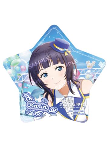 朝香果林-学园偶像祭2特典星型卡