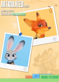 朱迪&尼克布衣可动人偶-资料图