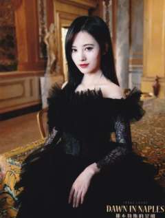 《那不勒斯的黎明》发行个人EP生写 ver.A