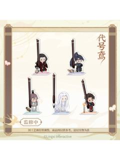 心纸闲居系列 桌案便签夹