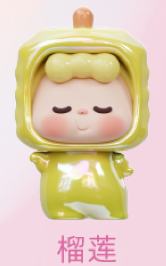 特别款-榴莲（电镀）