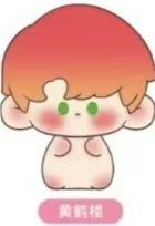 黄鹤楼