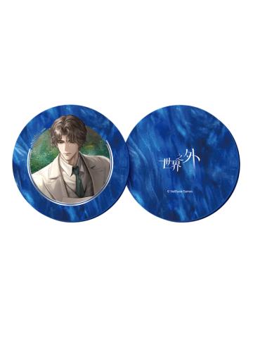 易遇-明知故行系列 仿彩胶唱片流麻
