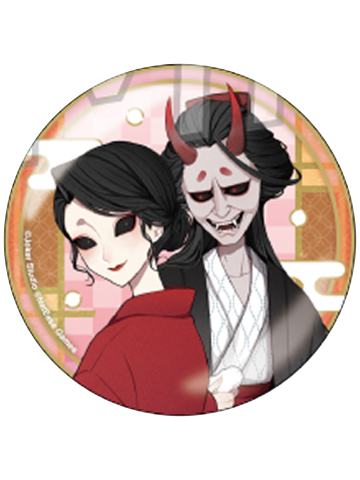 红蝶-极乐汤正比吧唧