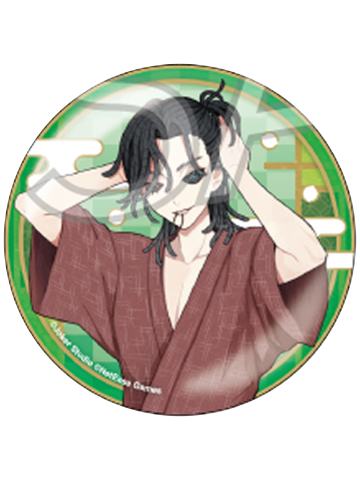 骑士-极乐汤正比吧唧