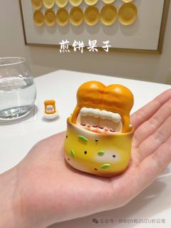 煎饼果子