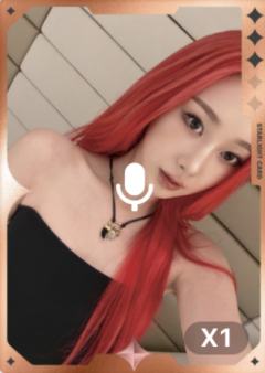 q音星光卡 梨 三星ver.
