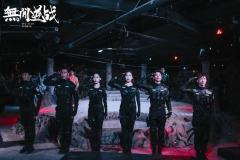 无间逆战-资料图