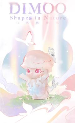 自然的形状系列