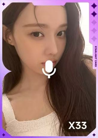 q音星光卡 冬 二星ver.
