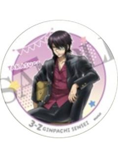 高杉晋助-3年Z组银八先生 文化祭准备ver.杯垫