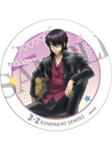 高杉晋助-3年Z组银八先生 文化祭准备ver.杯垫