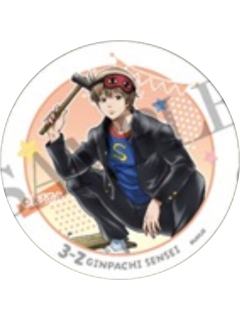 冲田总悟-3年Z组银八先生 文化祭准备ver.杯垫