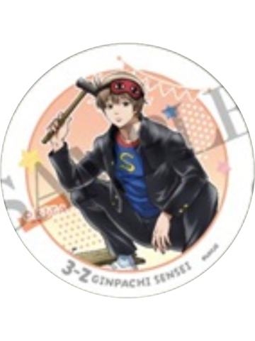 冲田总悟-3年Z组银八先生 文化祭准备ver.杯垫