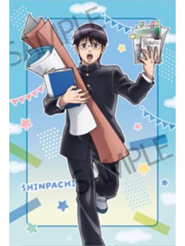 志村新八-3年Z组银八先生 文化祭准备ver.特典明信片