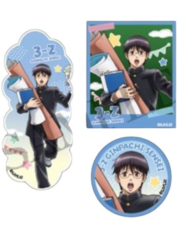 志村新八-3年Z组银八先生 文化祭准备ver.贴纸套组