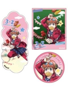 神乐-3年Z组银八先生 文化祭准备ver.贴纸套组