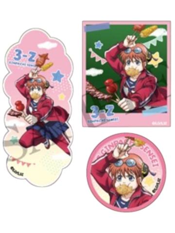 神乐-3年Z组银八先生 文化祭准备ver.贴纸套组