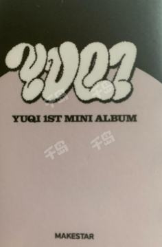 ms sc ver.A-资料图