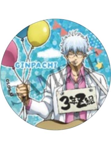 坂田银时-3年Z组银八先生 文化祭准备ver.闪吧唧
