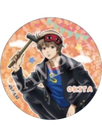 冲田总悟-3年Z组银八先生 文化祭准备ver.闪吧唧