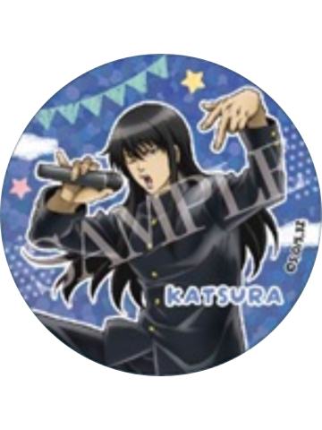 桂小太郎-3年Z组银八先生 文化祭准备ver.闪吧唧