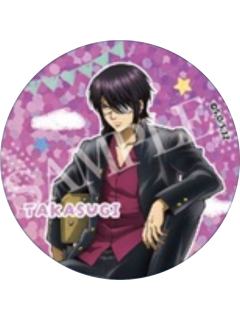 高杉晋助-3年Z组银八先生 文化祭准备ver.闪吧唧