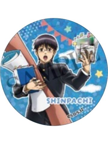 志村新八-3年Z组银八先生 文化祭准备ver.闪吧唧