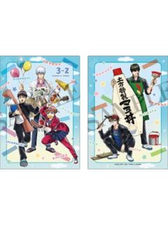 多人-3年Z组银八先生 文化祭准备ver.文件夹