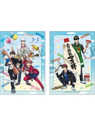 多人-3年Z组银八先生 文化祭准备ver.文件夹