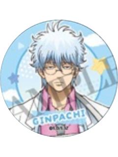 坂田银时-3年Z组银八先生 文化祭准备ver.吧唧