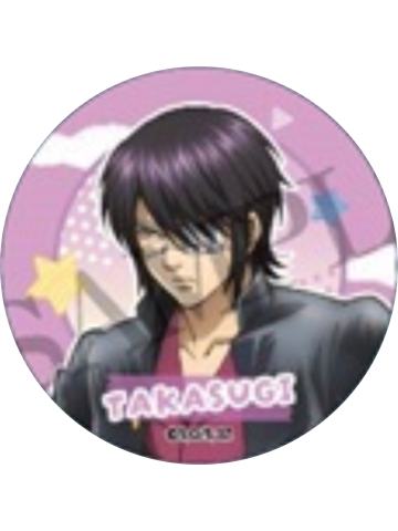 高杉晋助-3年Z组银八先生 文化祭准备ver.吧唧