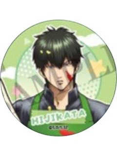 土方十四郎-3年Z组银八先生 文化祭准备ver.吧唧