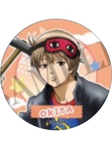 冲田总悟-3年Z组银八先生 文化祭准备ver.吧唧