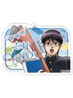 志村新八-3年Z组银八先生 文化祭准备ver.亚克力姓名吧唧