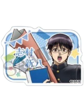志村新八-3年Z组银八先生 文化祭准备ver.亚克力姓名吧唧