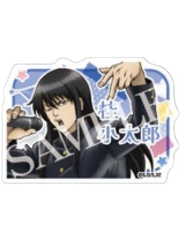 桂小太郎-3年Z组银八先生 文化祭准备ver.亚克力姓名吧唧