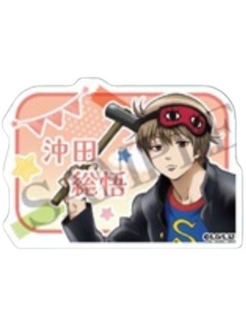 冲田总悟-3年Z组银八先生 文化祭准备ver.亚克力姓名吧唧