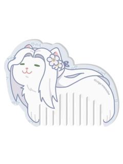 左慈-神奇绒绒还在广陵系列 绒毛梳