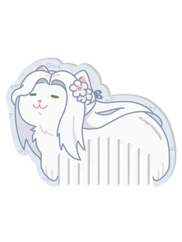 左慈-神奇绒绒还在广陵系列 绒毛梳