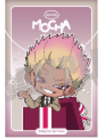士道龙圣B-MOCHA SUIT ver.特典明信片